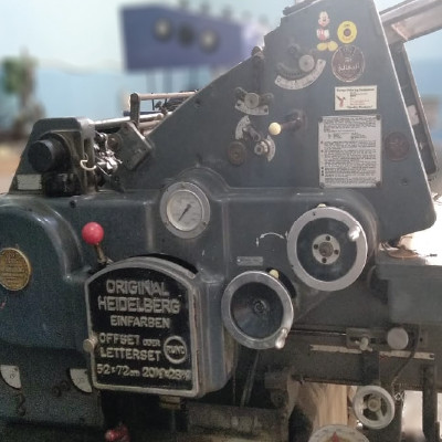 Heidelberg KORD