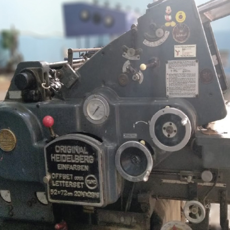Heidelberg KORD