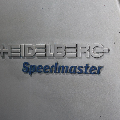 HEIDLEBERG SPEEDMASTER 50x70